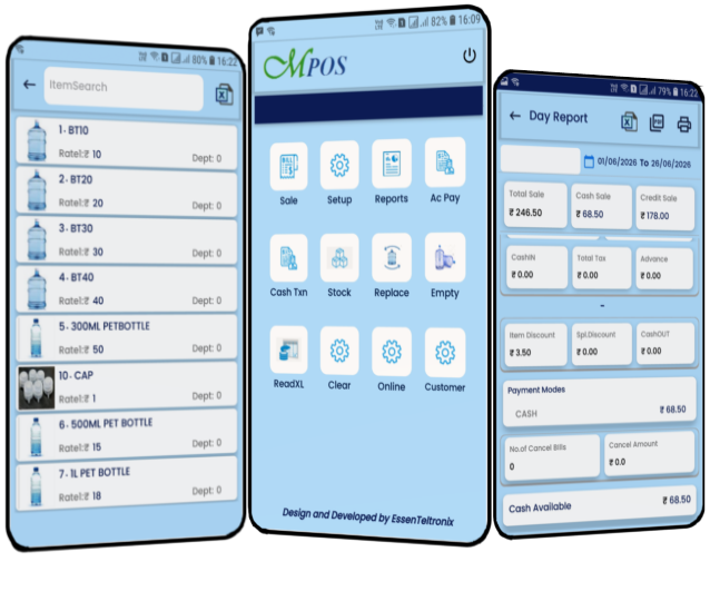 MPos-Retail
